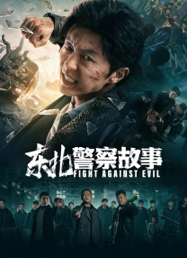 欧美精品九九99久久在观看
